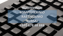 Kompiuteriniai kursai Nuotoliniai